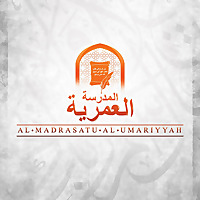Al Madrasatu Al Umariyyah