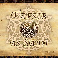 05 Saturdays: Tafsir As-Sa'dī