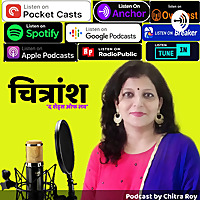 Chitransh: The Shades Of Love