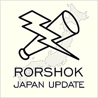 Rorshok Japan Update