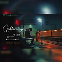 Audio Bangla With Nilanjan