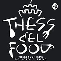 Thess Del Food - Στο τραπέζι με τους Thess del food
