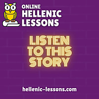 Online Hellenic Lessons' Podcast