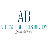 Athens Brussels Review - Greek Edition