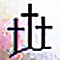 Oak Grove Church of God - Loranger LA