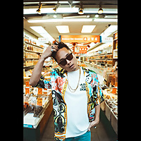 The DJ Baby Yu Podcast