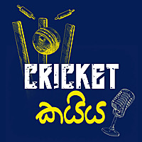 Cricket Kaiya