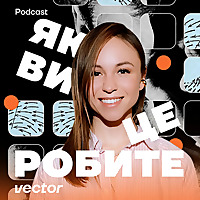 Vector Podcasts