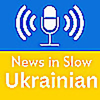 NEWS IN SLOW UKRAINIAN