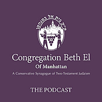 Beth El of Manhattan, Two-Testament Synagogue