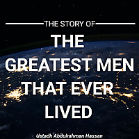 Seerah of Prophet Muhammad ﷺ