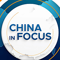 China In Focus