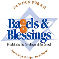 Bagels and Blessings