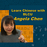 Learn Chinese With BLCU Angela Chen