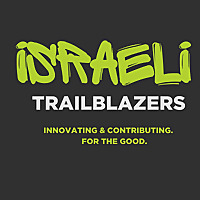 Israeli Trailblazers