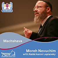 Moreh Nevuchim