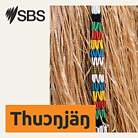 SBS Dinka - SBS Dinka