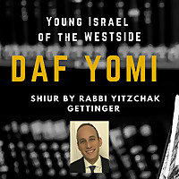Young Israel of Westside Shiurim