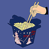 Sleep Takeout