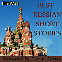 Best Russian Short Stories by Various