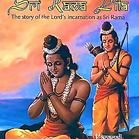 Sri Rama Lila Ramayana