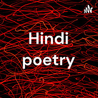 Hindi poetry
