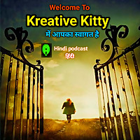 Kreative kitty