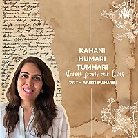 Kahani Hamari Tumhari