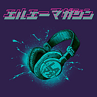 LAマガジン | LA Magazine