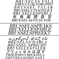 Brusselsspeaks : WORD SOSS