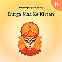 Durga Maa Ke Kirtan