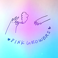Pink Growers