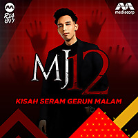 MJ12 Gerun Malam