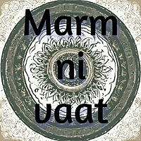 Bhagvat Puran - Marm ni vaat (Gujarati)