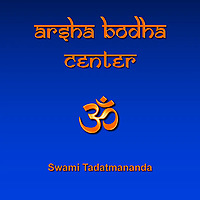 Atma Bodha Archives - Arsha Bodha Center