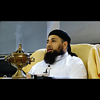 Shaykh Riyadh ul Haq