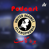 United Against Islamophobia