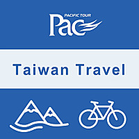 Taiwan Travel