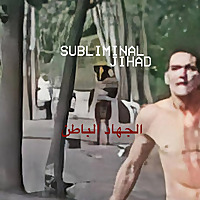 Subliminal Jihad
