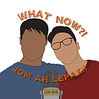 What Now? Jom Ah Lepak!!