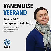 Vanemuise Veerand