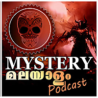 Mystery Malayalam Podcast