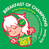 WMBR Breakfast of Champions - Friday