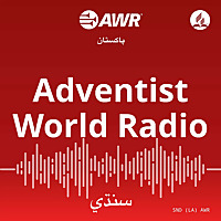 AWR- Adventist World Radio