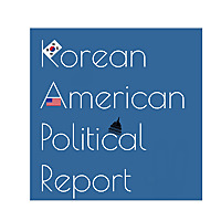 Korean American Political Report (KAPReport)