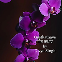 GeetKathaye?️✍?