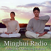 Falun Dafa News and Cultivation