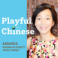 Playful Chinese