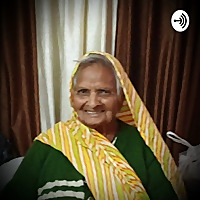 Gita Chapters : Readings By Dadi - Our Grandmother