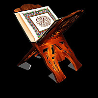 Mp3 Quran In Marathi Language